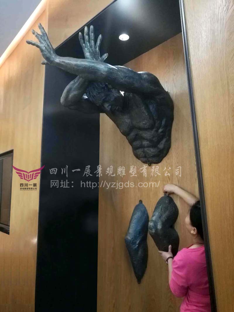 裝飾雕塑制作三