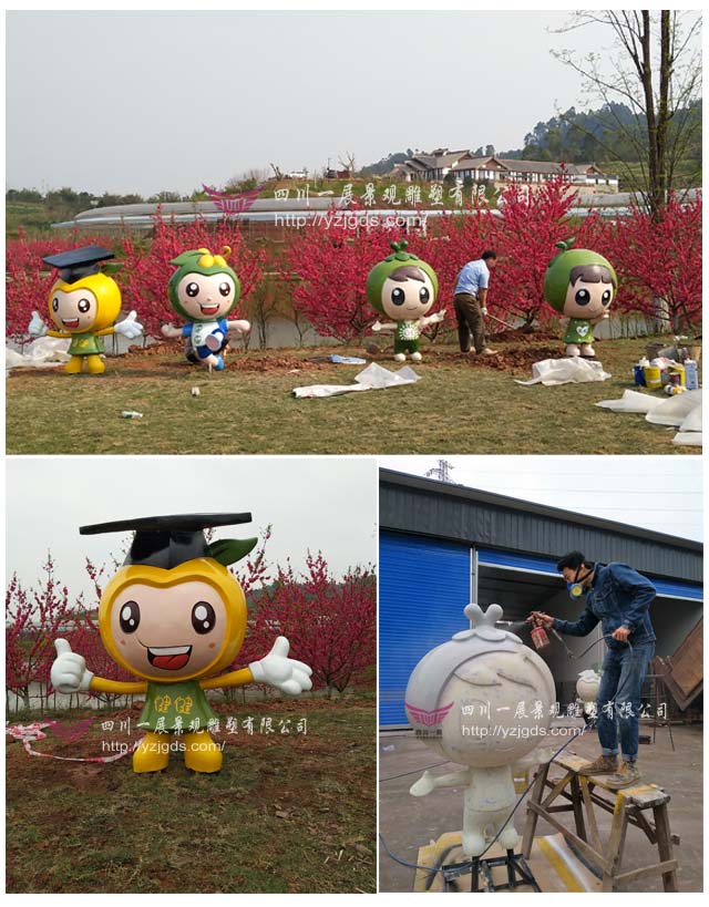 吉祥物雕塑制作四